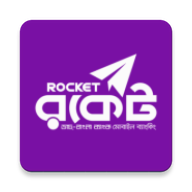 Rocket