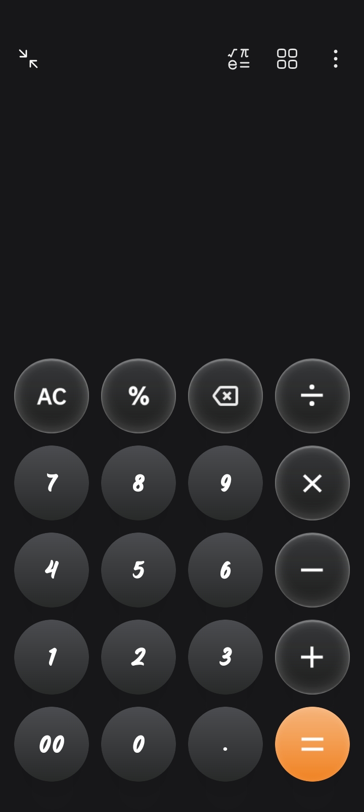 Calculator screenshot 1