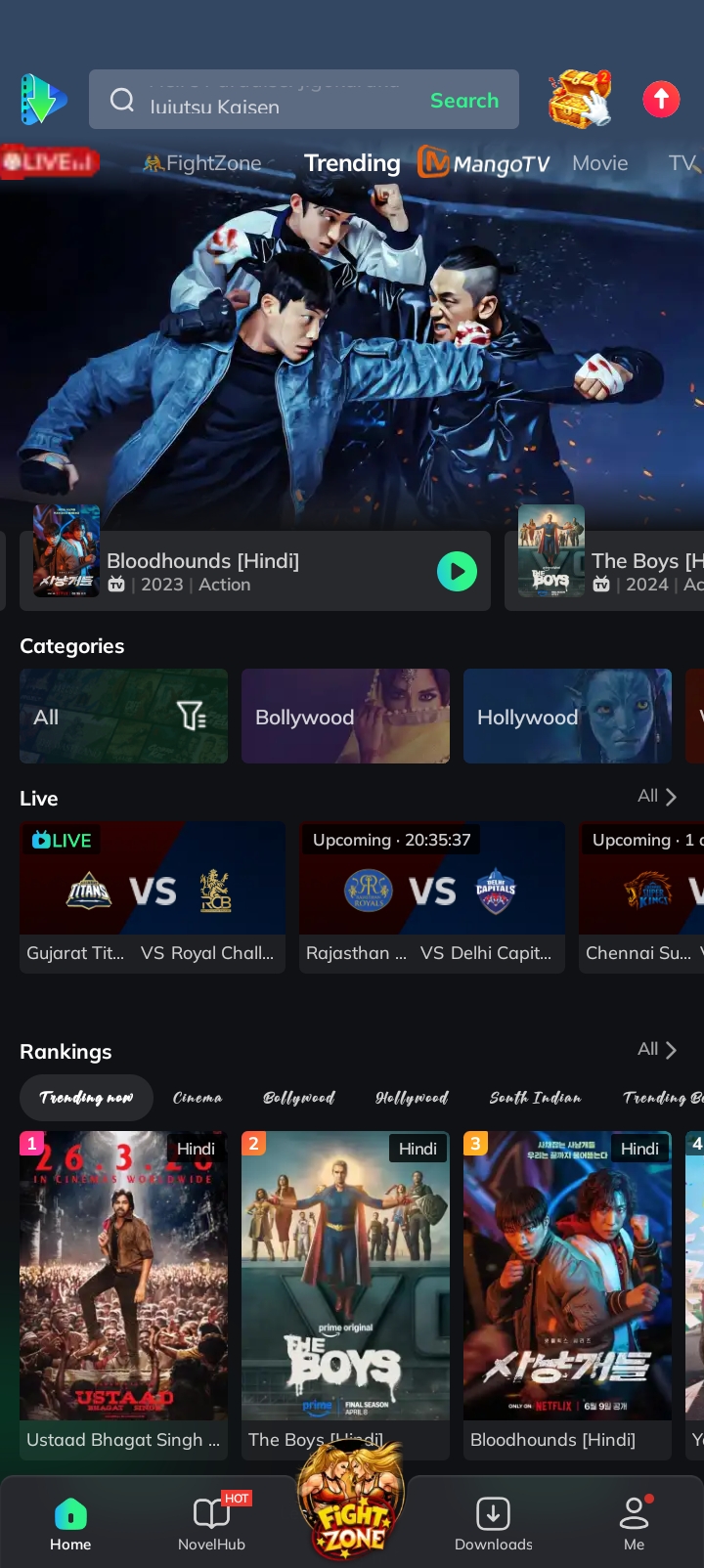 MovieBox screenshot 1