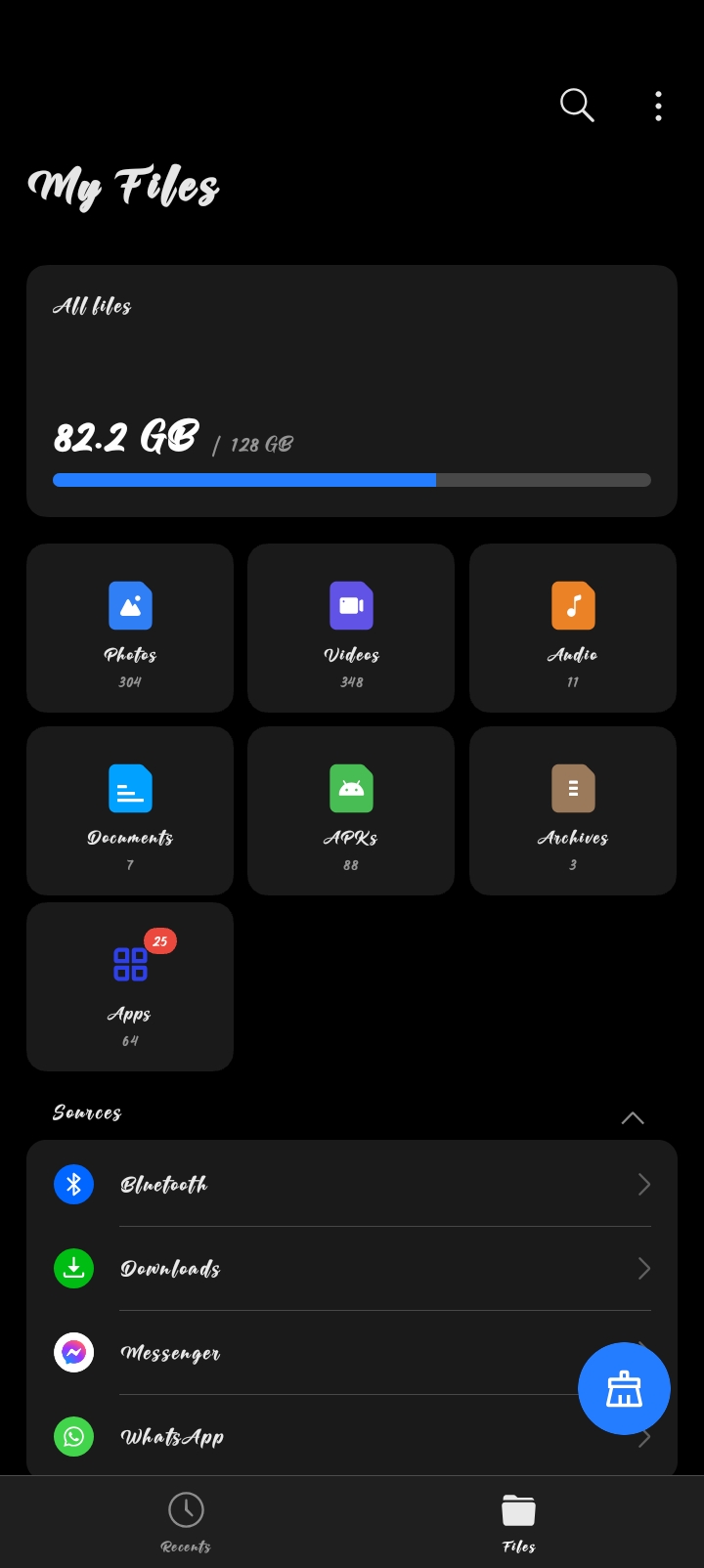 Files screenshot 1