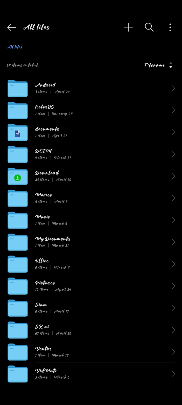 Files screenshot 3