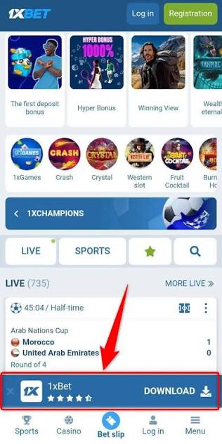 1xBet screenshot 3